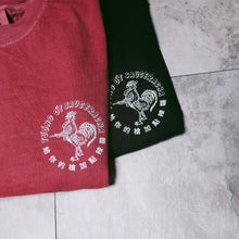 SAUCERACHA TEE- (RED)